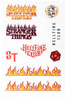 STRANGER THINGS HELLFIRE CLUB NAKLEJKI NA LAPTOPA