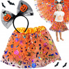 STRÓJ WIEDŹMA CZAROWNICA TUTU SPÓDNICZKA + OPASKA DYNIA HALLOWEEN PAJĄK
